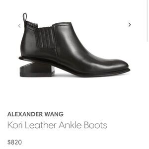 Alexander Wang Black Kori Leather Boots
